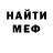МЕТАДОН VHQ Andrey Kripinevich