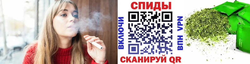 Бутират 1.4BDO  мега ONION  Буинск 