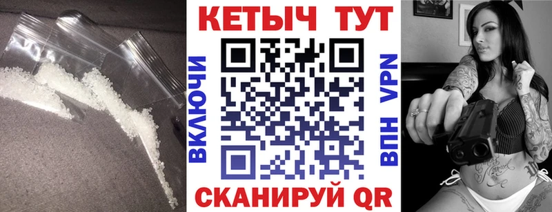 КЕТАМИН VHQ  где можно купить наркотик  кракен зеркало  Буинск 