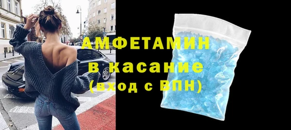 гидропоника Балабаново