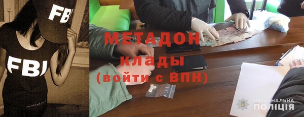 PSILOCYBIN Балахна