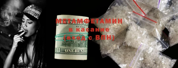 гидропоника Балабаново