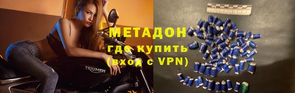 гидропоника Балабаново