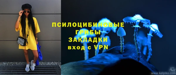 герыч Баксан