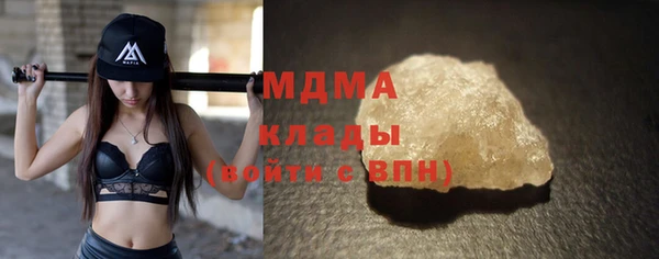 гидропоника Балабаново