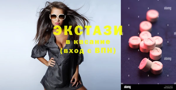 круглые Семёнов
