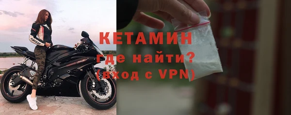 PSILOCYBIN Балахна