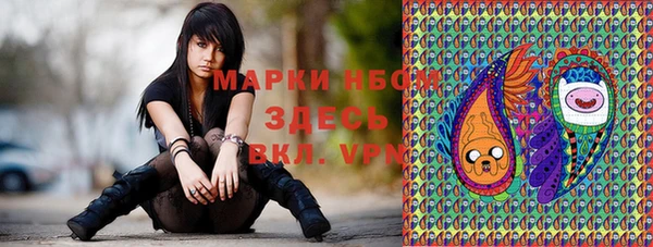 герыч Баксан