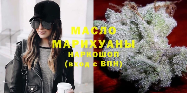 гидропоника Балабаново
