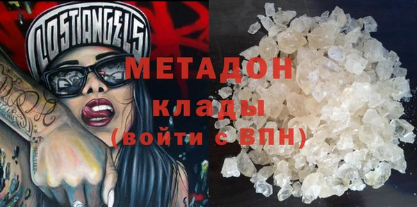 PSILOCYBIN Балахна