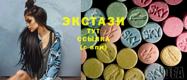 PSILOCYBIN Балахна