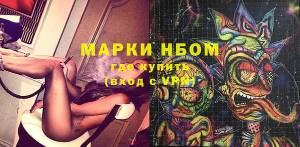 гидропоника Балабаново