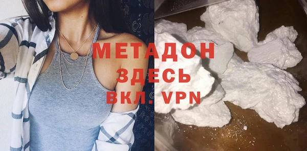 PSILOCYBIN Балахна