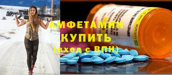 гидропоника Балабаново