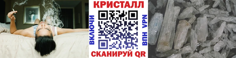 Первитин витя  продажа наркотиков  Буинск 