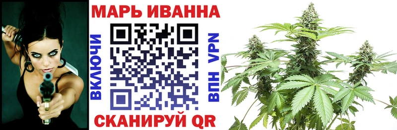 Бошки марихуана сатива  цена наркотик  hydra как войти  Буинск 